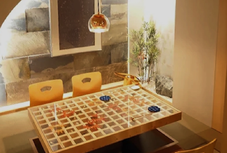 春夏冬（あきない）